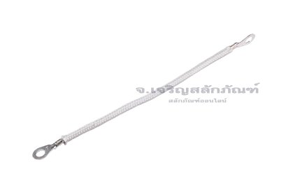 [E] สายกราวด์ สายถัก นิกเกิลบริสุทธิ์ ครอบสายทนความร้อน 1000 องศา ขนาด 0.75 sq.mm ยาว 100 mm